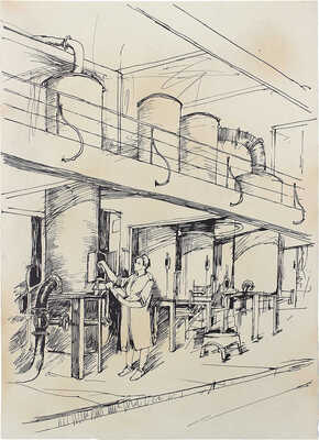 Люшин Владимир Иванович. Лот из четырех работ «Мы строим социализм» 